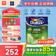 多樂(lè)士（Dulux）清新居抗甲醛五合一A8158凈醛竹炭耐擦洗5合1內(nèi)墻面漆5L【白漆】