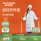 斯凱奇女款羽絨服外套長款防潑水科技防風(fēng)耐磨冬季保暖