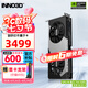 映眾（Inno3D）RTX5060Ti 曜夜 X2 OC 8G/16G 全新架構 DLSS 4 甜品電競游戲臺式電腦獨立顯卡 RTX5060Ti 曜夜 X2 16G