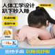 可韻（CORY）午睡枕小學(xué)生抱枕兒童趴睡枕頭便攜午覺(jué)成人辦公室午休神器 粉
