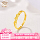 中國珠寶黃金戒指麥穗足金999戒指活口首飾送女友老婆七夕情人節(jié)禮物 穗穗平安金戒指 約1.64g 【活口】