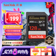 閃迪（SanDisk）128GB SD內(nèi)存卡 4K V30 U3 C10 相機存儲卡 讀速200MB/s 寫速90MB/s 微單/單反相機內(nèi)存卡