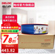 德力西（DELIXI）BVR4平方電線國(guó)標(biāo) 家裝家用銅芯線 單芯多股軟線 銅線電纜線 藍(lán)色 100米(紅塑盤(pán))
