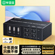 畢亞茲 DP kvm切換器四進(jìn)一出共用鼠標鍵盤(pán)顯示器8k@60HZ高清DP切換器帶桌面切換四臺電腦主機顯卡接口