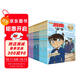 【獨家定制】名偵探柯南抓幀漫畫(huà)追新版禮盒裝（33冊）青山剛昌 柯南漫畫(huà) 名偵探柯南漫畫(huà) 工藤新一 毛利蘭 灰原哀 警校五人組 贈送定制鐳射票+吧唧