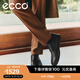 愛步（ECCO）商務(wù)皮鞋男 男士休閑皮鞋通勤正裝鞋男 S輕巧混合520324 HL 黑色52032401001 42