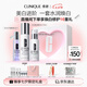美白進(jìn)階禮盒（精華30ml+水175ml+乳100ml）敏感肌七夕生日禮物