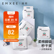 嫚熙（EMXEE）嬰兒隔尿墊 一次性寶寶紙尿墊護理墊新生兒尿墊巾100片 33*45cm