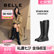 百麗（Belle）七夕禮物周雨彤秦嵐同款雙子星騎士女商場款長靴B9V1DDG4預售 經典版-黑色 38