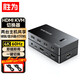 勝為HDMI KVM切換器二進(jìn)一出切屏器 2進(jìn)1出4K60HZ鍵盤(pán)鼠標打印機共享器兩臺電腦共享顯示器DHK3102G