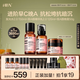HBN水乳晚霜套裝2.0視黃醇A醇早C晚A發(fā)光水煥亮護膚教師節中秋送禮