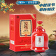 女兒紅 桂花林藏十八年 半干型 紹興黃酒 500ml 單瓶裝封酒【中秋送禮】
