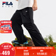 FILA | BBC EARTH聯(lián)名系列 斐樂(lè)兒童運(yùn)動(dòng)褲秋季男中大童長(zhǎng)褲