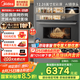 美的微蒸烤一體機嵌入式R6PRO 無邊靈眸變頻微蒸烤炸燉五合一 55L大容量家用烤箱蒸箱 AI攝像智能識別 【美的知味2.0】GR6 Pro 國家補貼