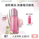 泊美精華液小粉瓶生機(jī)耀白精華液美白提亮膚色改善暗沉強(qiáng)韌屏障禮物