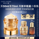 雅詩蘭黛智妍膠原霜滋潤款面霜50ml淡紋緊致護膚品套裝化妝品禮盒生日禮物