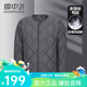 雪中飛短款輕薄羽絨內(nèi)膽男士2024年新款圓領(lǐng)中青年羽絨服秋冬保暖外套 灰色 170/88A（140斤以內(nèi)）