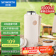 創(chuàng)維（Skyworth）【國家補(bǔ)貼】便攜式燒水壺電熱水壺家用恒溫開水壺旅行戶外1L電水壺304不銹鋼內(nèi)膽保溫?zé)?S219
