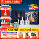 金徽酒 【中秋送禮】世紀金徽五星 濃香型白酒 禮盒裝 52度 500mL 2瓶 雙瓶禮盒裝+分酒器酒杯