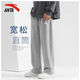 安踏運(yùn)動(dòng)褲男2025秋季新款寬松直筒長(zhǎng)衛(wèi)褲青少年純棉潮流休閑褲子男款 灰色【常規(guī)直筒-拉鏈口袋】 L /175(120-140斤）