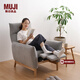 無(wú)印良品（MUJI） 手推后倒調(diào)節(jié)放松沙發(fā) 單人現(xiàn)代簡(jiǎn)約布藝沙發(fā) 一人居KBJ2CC3S 灰色 長(zhǎng)84*寬91*高104.5cm