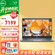 戴爾（DELL）筆記本電腦Latitude5440/5450 14英寸商用辦公高性能AI輕薄本(Ultra7-155U 16G 1T固)高分屏/定制