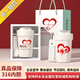 名銳（MINGRUI）畢業(yè)實(shí)用紀(jì)念品保溫杯水杯咖啡杯刻字定制企業(yè)LOGO聚會(huì)周年慶禮品 【316抗菌】白色480ml-彩盒包裝