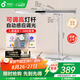 孩視寶國AA級護眼臺燈兒童學(xué)生學(xué)習(xí)閱讀專用燈全光譜防藍光無頻閃L5A