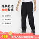 耐克（NIKE）ACG中性運動褲 冬季加絨束腳休閑褲 戶外運動  FV8651-010 黑 L