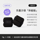 Keep 負重沙袋綁腿綁手腕跑步訓練裝備學生中考訓練墨黑色1kg*2 