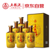 五糧液股份 五糧醇金裝濃香型白酒 50度 500mL*6瓶 整箱原箱裝中秋送禮