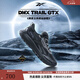 Reebok銳步官方24新品男女DMX TRAIL GTX黑武士戶外越野跑步鞋 100074961 黑武士 43 (28cm),US: 10