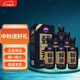 茅臺 醬香型白酒 婚宴送禮糧食酒商務(wù)宴請中秋送禮 新老包裝隨機 53度 500mL 6瓶 賴(lài)茅傳承藍整箱
