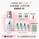 倩碧油皮黃油200ml透明清爽型乳液面霜敏感肌護(hù)膚品七夕情人節(jié)禮物