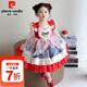 皮爾卡丹（pierre cardin）童裝哪吒衣服洛麗塔女童公主裙夏季兒童哪咤連衣裙小女孩娜扎裙子 諾扎紅色 90 尺碼1~2歲【 80-90cm】