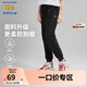 Skechers斯凱奇秋裝兒童褲子男童運動褲女大童學(xué)生休閑松緊長褲 L319B023