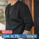馬登美式300G重磅長(zhǎng)袖T恤男純棉衛(wèi)衣打底衫 黑色 L