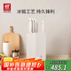 雙立人（ZWILLING）刀具套裝全套廚房刀具白色6件套菜刀砍骨刀水果刀多用刀廚具組合切菜切肉刀