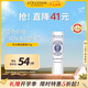 歐舒丹乳木果經(jīng)典潤唇膏4.5g滋潤保濕護(hù)唇膏法國原裝進(jìn)口送人禮物