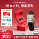 安普里奧·阿瑪尼（Emporio Armani）手表女生滿天星小方表復(fù)古表盤手表女七夕情人節(jié)禮物AR11624禮盒