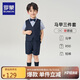 羅蒙兒童禮服男童畢業(yè)套裝英倫風(fēng)男寶周歲生日宴會(huì)西服花童演出服140