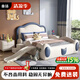 童揚(yáng)兒童床男孩護(hù)欄床小戶型單人床寶寶滑梯床網(wǎng)紅男童軟包防撞皮床 兒童床單床 1500mm*2000mm-不帶儲(chǔ)物