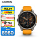 佳明（GARMIN）Fenix8旗艦橙-47mm飛耐時8心率血氧跑步潛水戶外運動手表