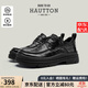 皓頓（HAUT TON）皮鞋男軟面羊皮商務(wù)正裝鞋男款內增高德比鞋子結婚新郎鞋百搭男鞋 黑色 40 -適合運動(dòng)鞋41碼