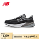 NEW BALANCE NB 官方休閑鞋男鞋復(fù)古百搭990V6系列美產(chǎn)運(yùn)動(dòng)鞋 黑色 M990BK6 42.5 (腳長(zhǎng)27cm)