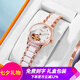格瑪仕（gemax）女士手表女表機(jī)械表名牌手表女款女生十大防水品牌腕表國表名表 心心相印玫瑰金（手表+手鐲+項鏈+真皮表帶）
