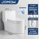 JOMOW蹲坐兩用馬桶一體可蹲可坐大口徑坐便器防臭節水陶瓷座便器 矮款蹲坐兩用（純白色） 300/ 400mm 坑距備注