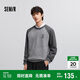 森馬（Semir）毛衣男25春絨感紅色針織衫撞色新年紅品套頭毛衫潮109125107101
