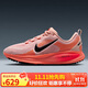 耐克NIKE女子跑步鞋 VOMERO 18 運動(dòng)鞋HQ2157-600紅 39
