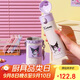 杯具熊（BEDDYBEAR）彈蓋保溫杯女帶吸管杯套車載杯子大容量學(xué)生水杯480ML玩伴酷洛米